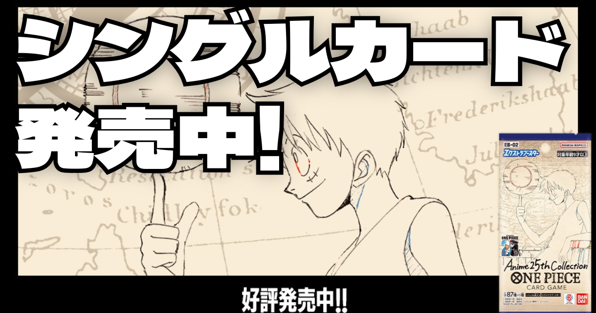 魔法の川の子守唄 All Is Found（220/204）［エンチャンテッド