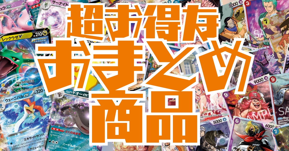 孫悟空【PSA10鑑定済み】（H5-14）［UR］｜ドラゴンボールヒーローズ