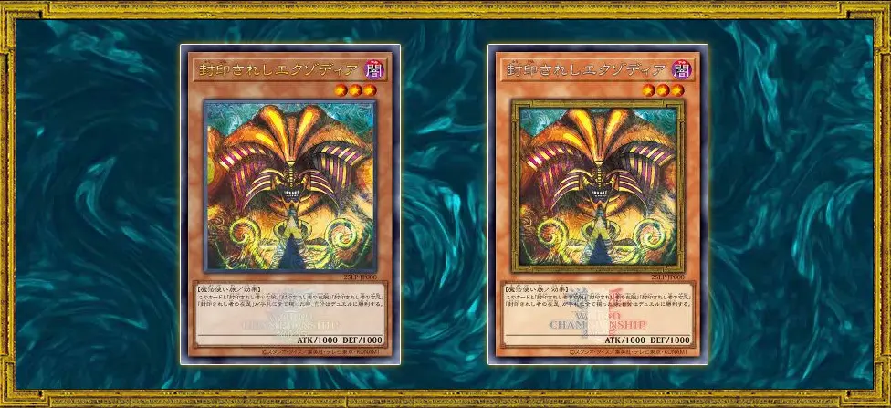 遊戯王】WORLD CHAMPIONSHIP 2025当たりカード買取価格一覧！フリマ