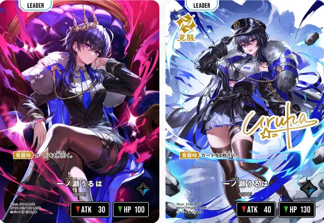 クロスタ】Luminous Daybreakの当たりカード買取価格一覧！フリマ相場