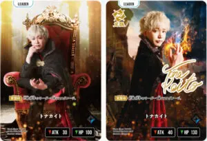 2月最新】 クロススターズゲームの高額買取表・一覧｜PRICE BASE