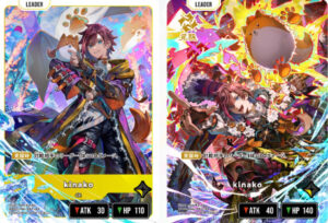 2月最新】 クロススターズゲームの高額買取表・一覧｜PRICE BASE