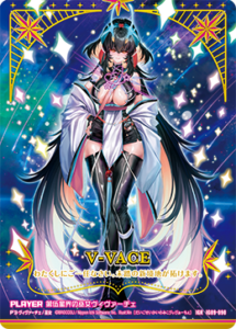 2月更新】 ゼクス(z/x)の高額買取表・一覧｜PRICE BASE | PRICE BASE情報局