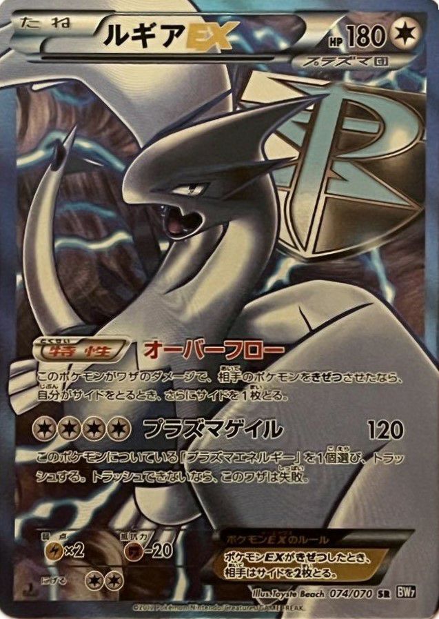 000000004163-01-xs.jpg?t=