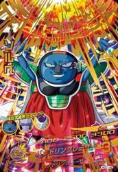 魔人ブウ：純粋（H7-34）［UR］｜ドラゴンボールヒーローズ｜PRICE