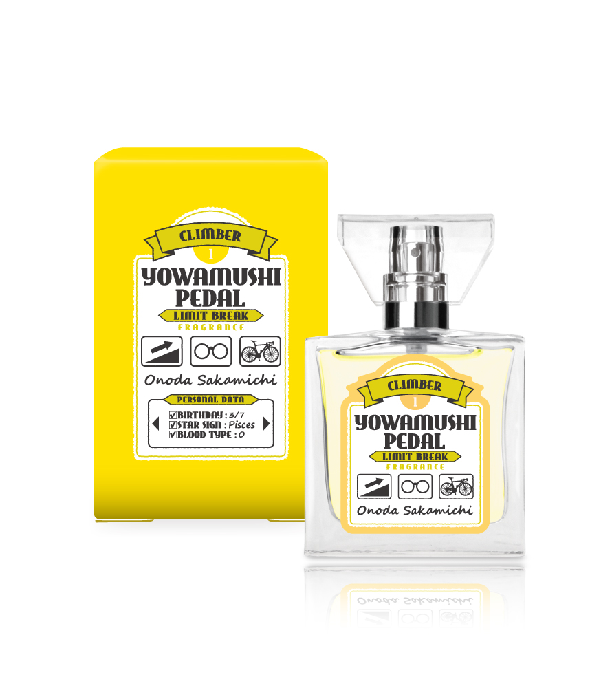 primaniacs - TVアニメ『弱虫ペダル LIMIT BREAK』フレグランス