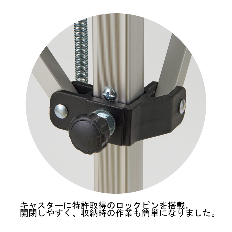 PL064 ボールバスケット ロックピンキャスター付 - Prince プリンス