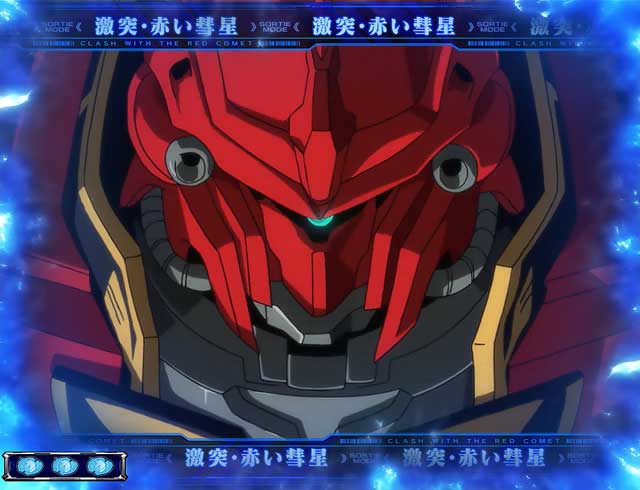 パチスロ機動戦士ガンダムユニコーン(6.5号機)│通常時 モード