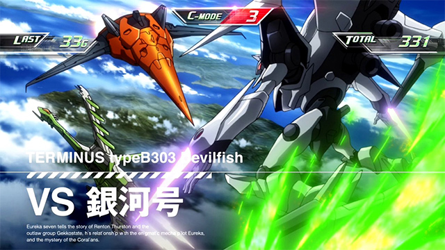 1月5日まで値下げ パチスロ 交響詩篇エウレカセブン typeART