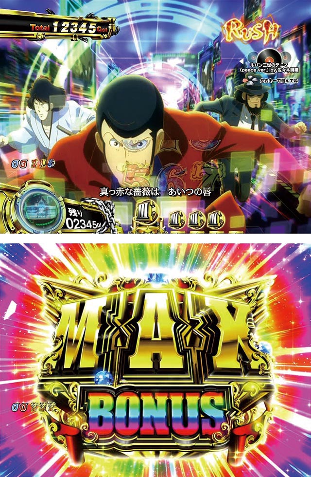 消えない想いへ、待望の復活