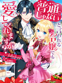 榎本貴音 (えのもとたかね)とは【ピクシブ百科事典】