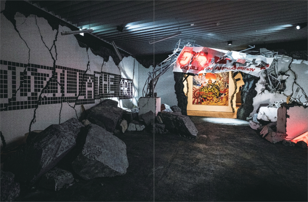 ゴジラ生誕70周年記念 ゴジラ・THE・アート展 公式図録 | PARCO出版