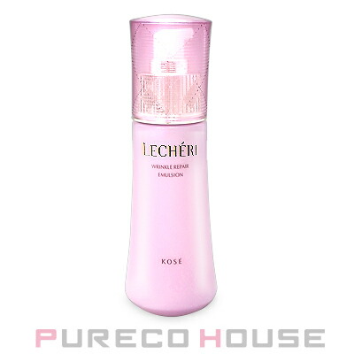 アルビオン エクシア アンベアージュ ブライトニング エクストラミルク