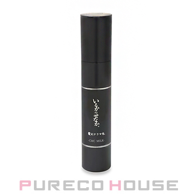 髪にドラマを。 いるかのせなか。 CMCミルク (洗い流さないヘア