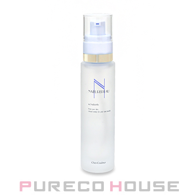 シェルクルール ナチュレポウ ダブルパーリバース (美容液) 60ml | 最