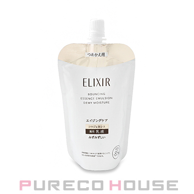 アルビオン エクシア アンベアージュ エクストラミルク 200g | 最安値