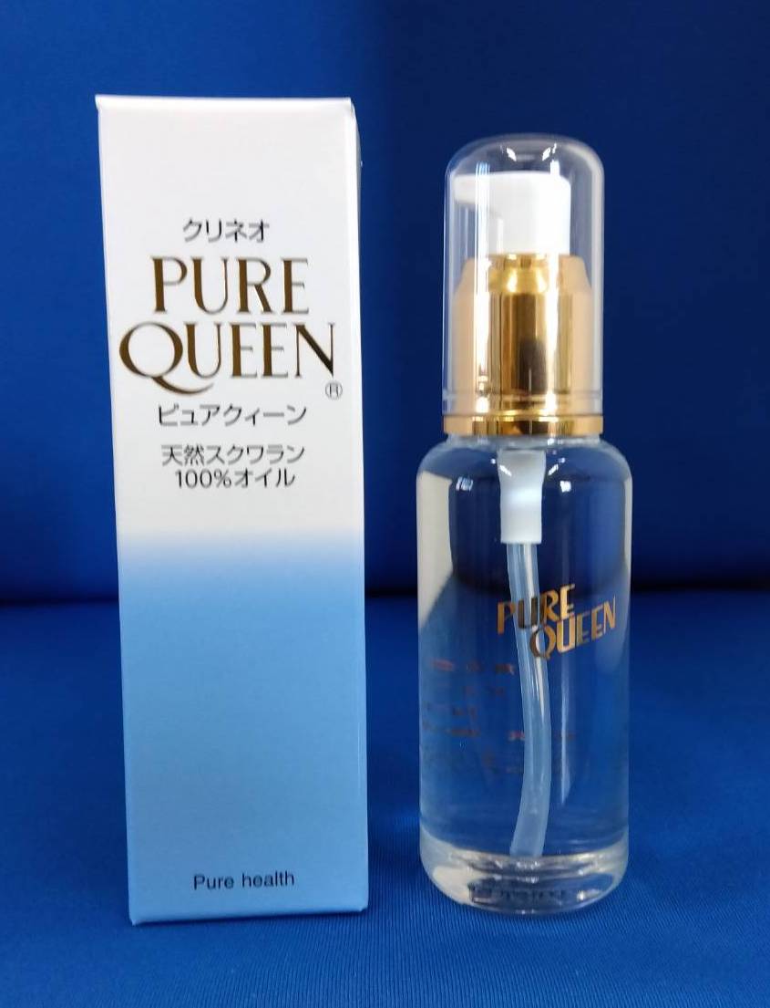 ピュアクイーン 天然スクワランオイル100％ | 株式会社ピュアヘルス