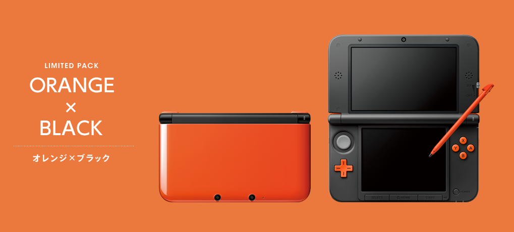 Japan: Limited Edition 3DS XL - Orange x Black & Turquoise x Black