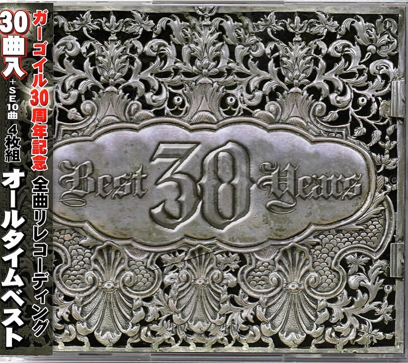 ピュアサウンド / sp_アーティスト_取扱商品