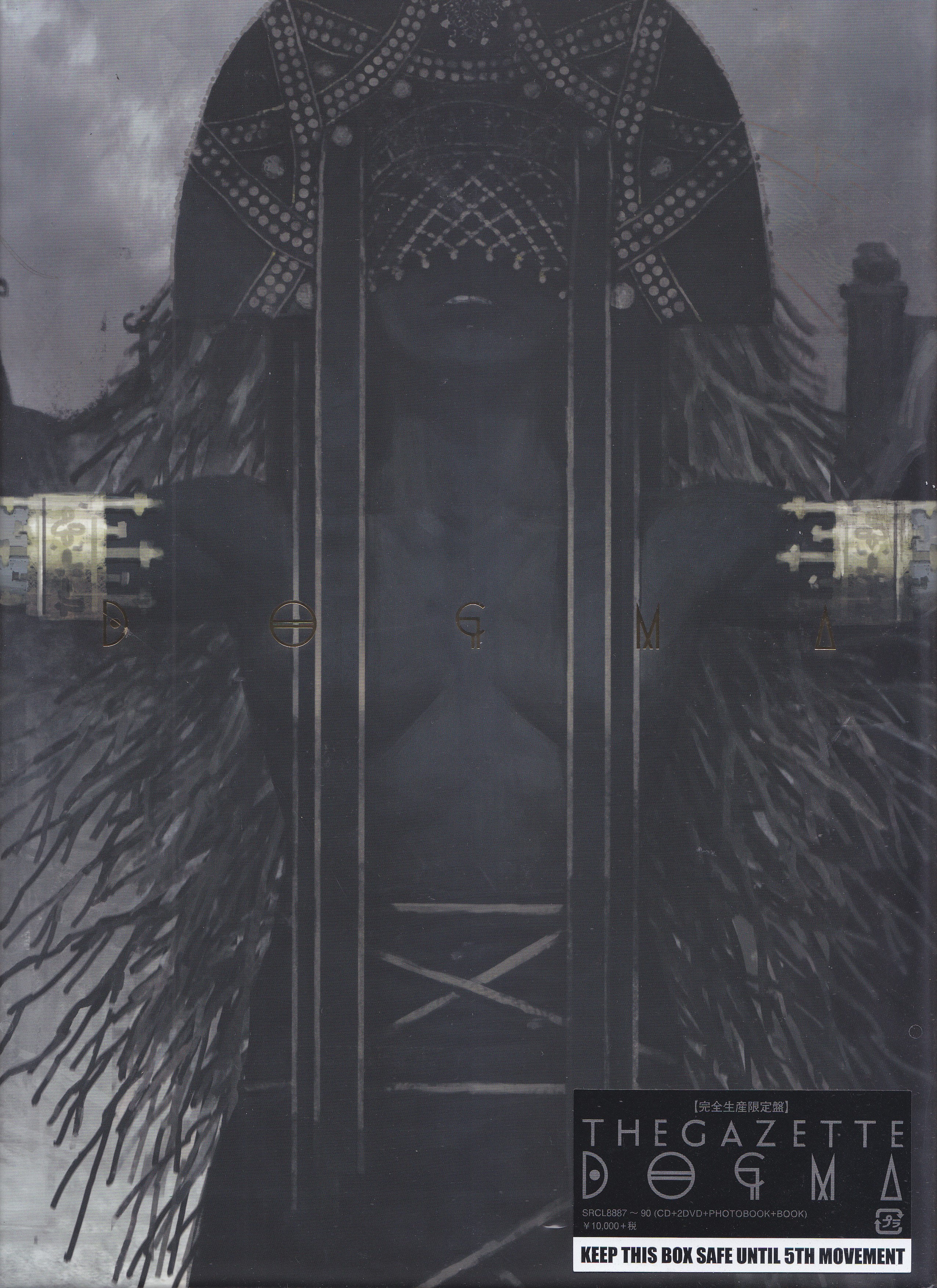 ピュアサウンド / sp_アーティスト_取扱商品