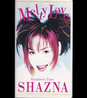 ピュアサウンド / sp_アーティスト_取扱商品_詳細表示