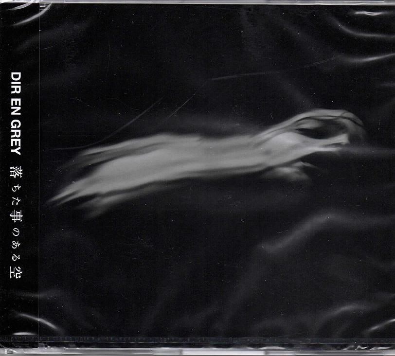 ピュアサウンド / sp_アーティスト_取扱商品