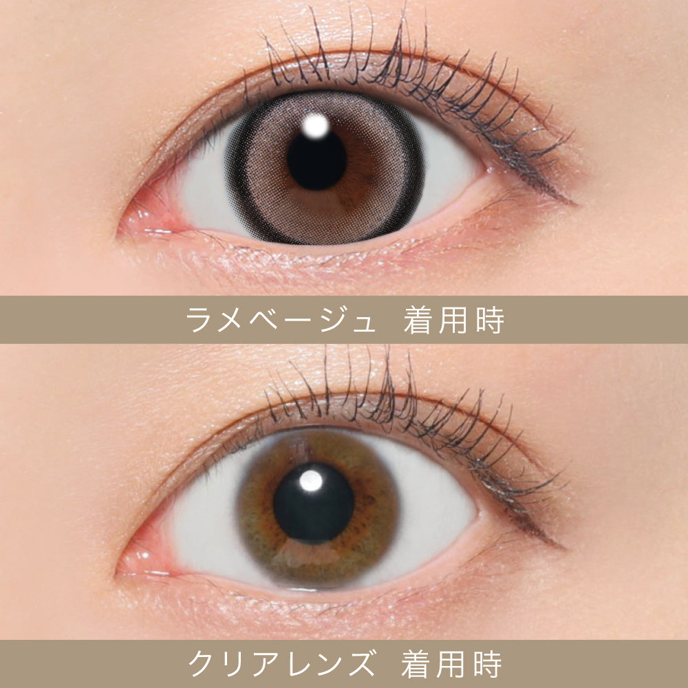 ラメベージュ [secret candymagic] | 1dayカラコン - DIA14.5mm | Push