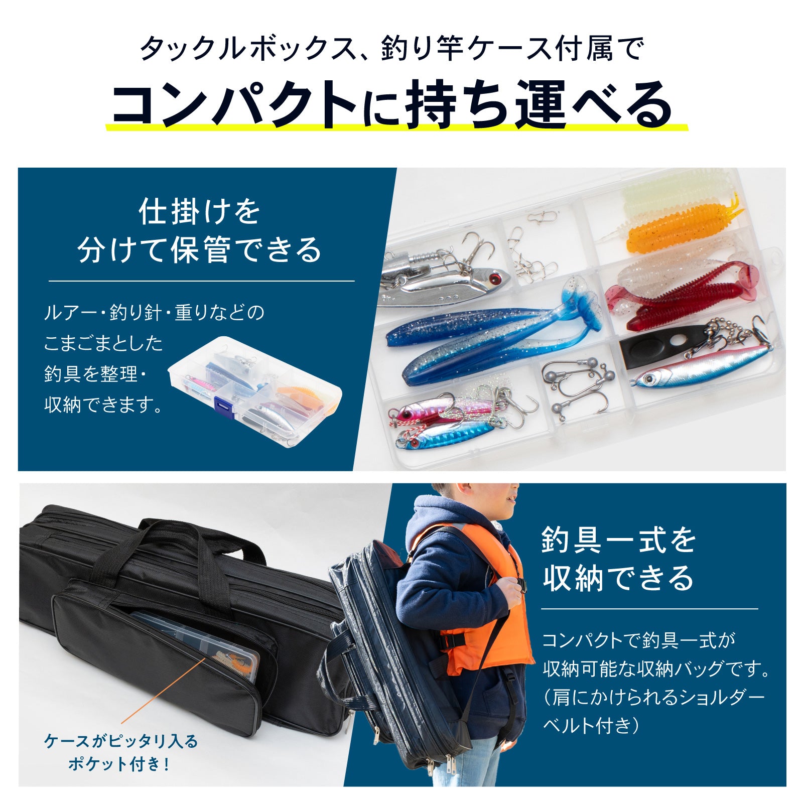 PYKES PEAK (パイクスピーク) 【糸が巻いてある】 釣り竿 釣竿 釣り