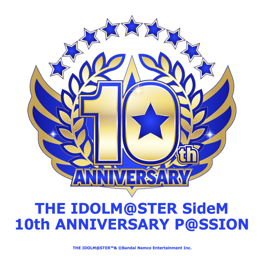 THE IDOLM@STER SideM 10th ANNIVERSARY P@SSION 17 SUPREME STARS