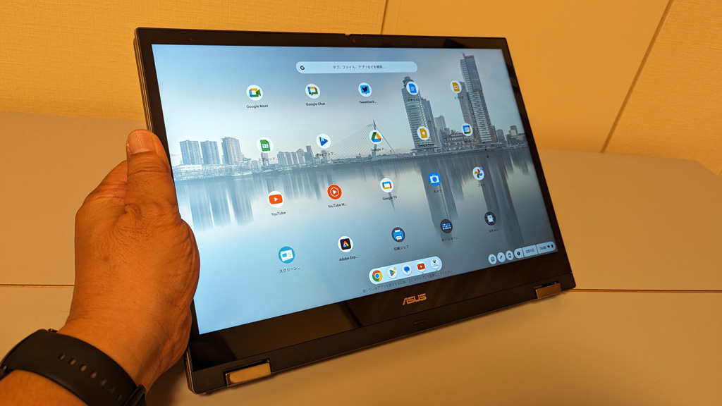 ASUSから発売したChromebook Plus「CM34 Flip」レビュー 仕事