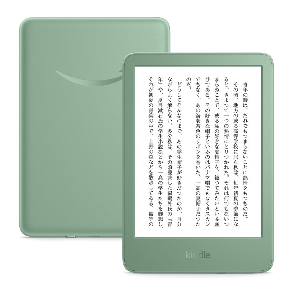 Kindle 第12世代(2024年発売) 無印 Kindle 第12世代(2024年発売) 無印
