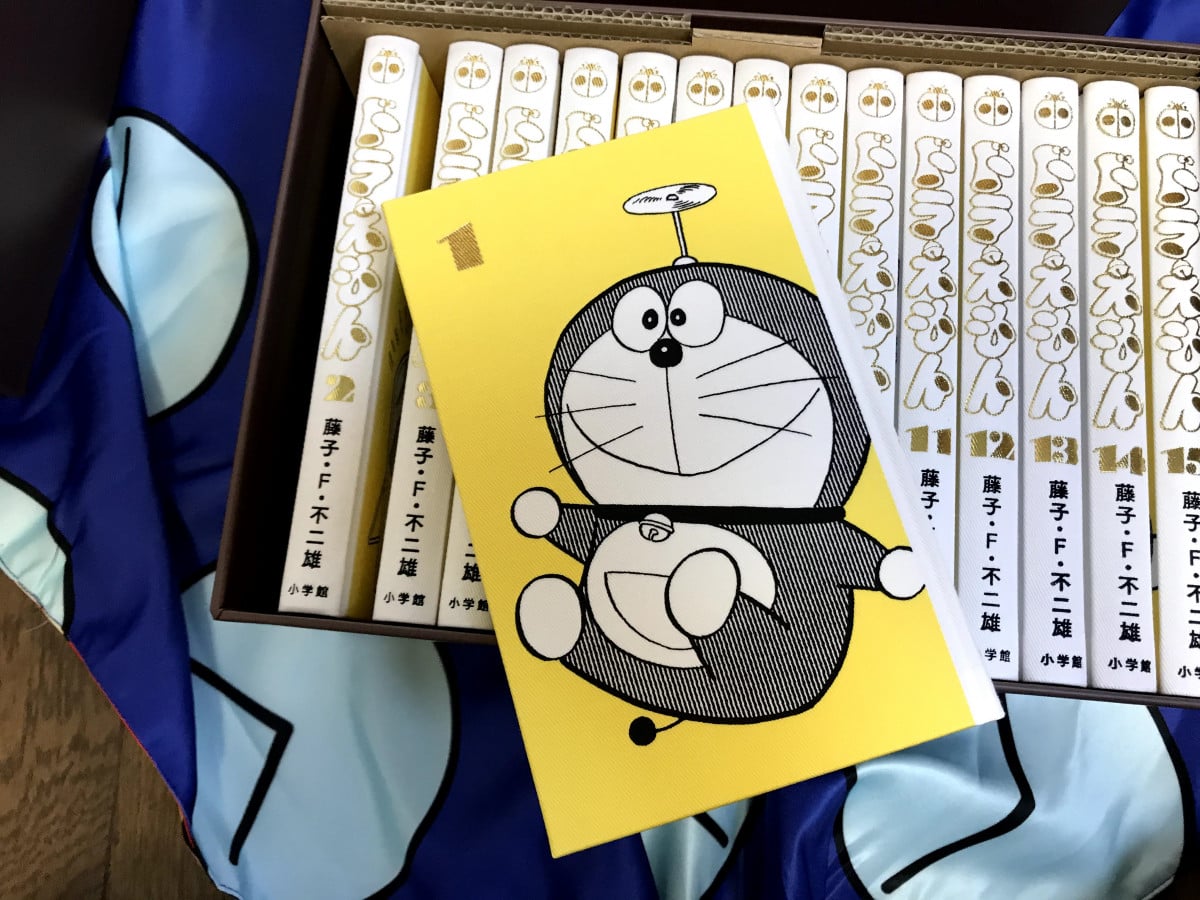 あの『100年ドラえもん』を開封！ 本も特典も狂気のこだわり！(褒め