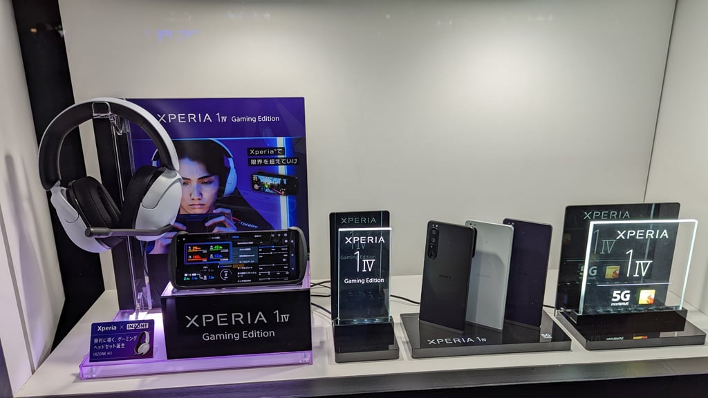 Xperia 1 IVに冷却ファンと拡張ポートを追加するゲーミングギア