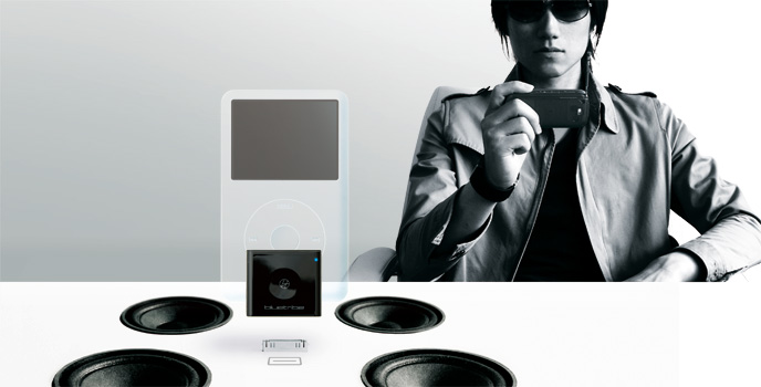 iPod』用スピーカーをBluetooth対応にするオーディオレシーバー