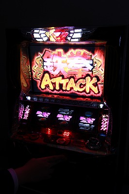 デビルの戦いをその身で体感せよ 山佐『パチスロ鉄拳デビルver．』登場