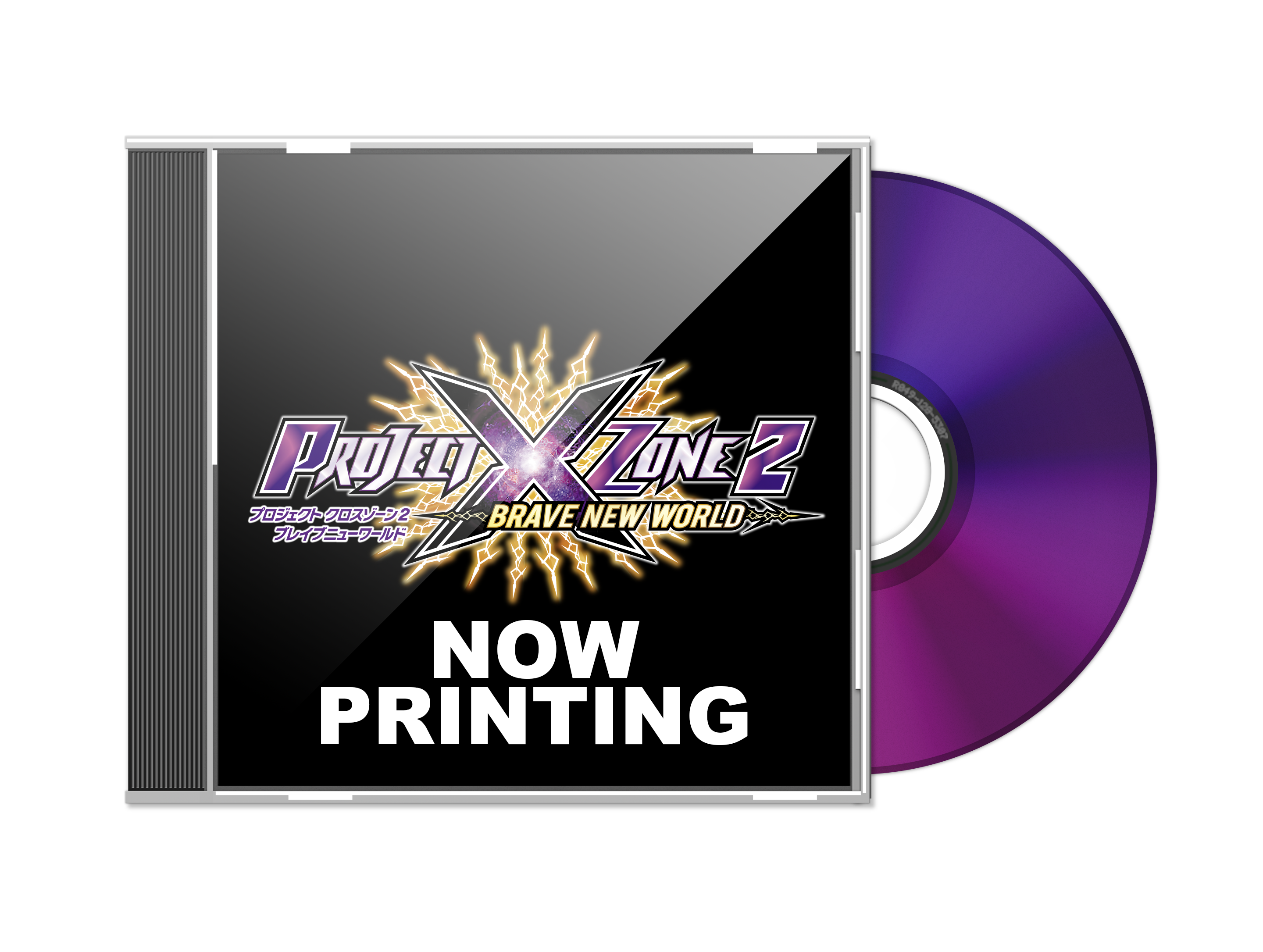 BLOG｜PROJECT X ZONE 2：BRAVE NEW WORLD｜バンダイナムコゲームス