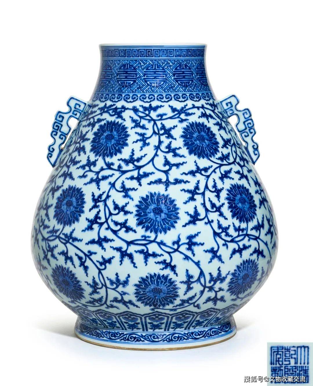 清乾隆青花缠枝花卉纹双龙耳鹿头尊| 上海仲轩2025消夏珍品！_搜狐网