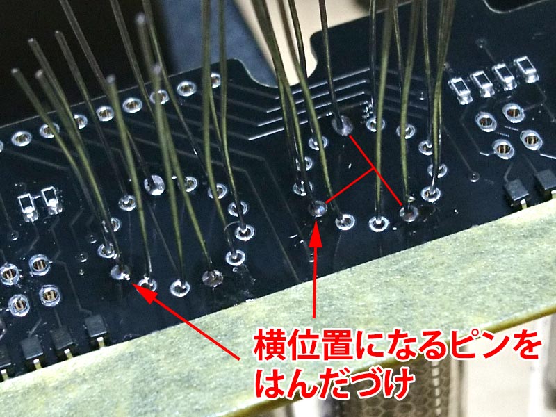 ニキシー管時計キット 組み立てガイド - q61.org blog