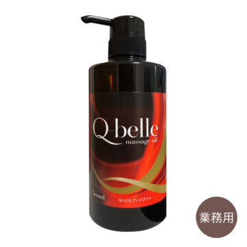 キューベル｜ブランド｜BRANDS