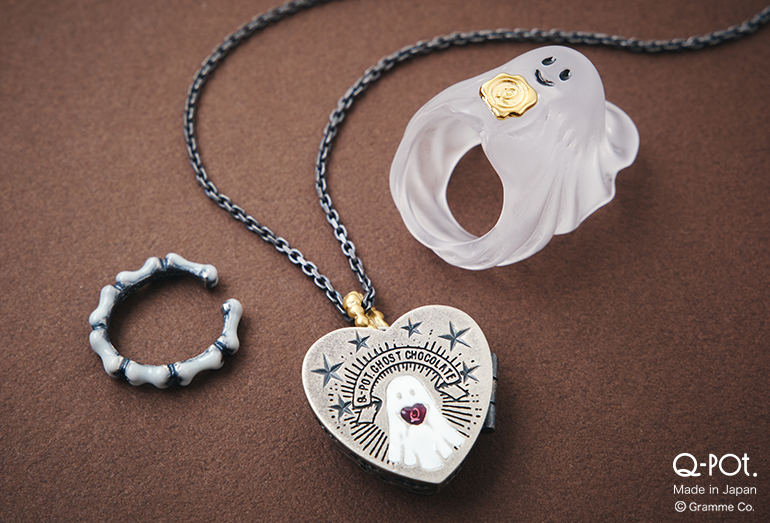 Q-pot. 2025 Halloween Collection『Ghost Chocolate Box』 | Q-pot.
