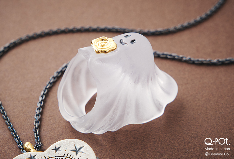 Q-pot. 2025 Halloween Collection『Ghost Chocolate Box』 | Q-pot.