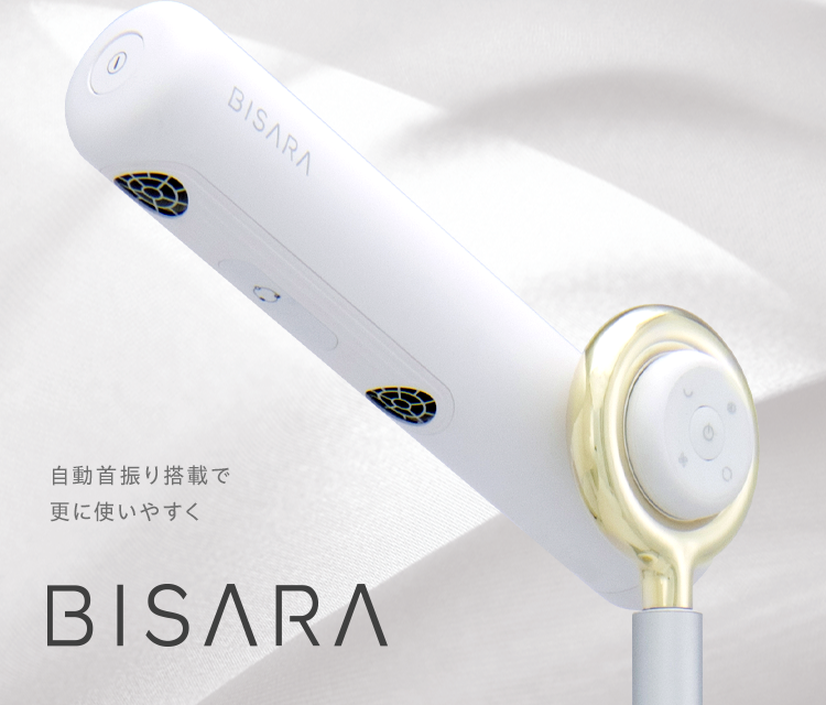 BISARA | 株式会社 QUADS – クワッズ