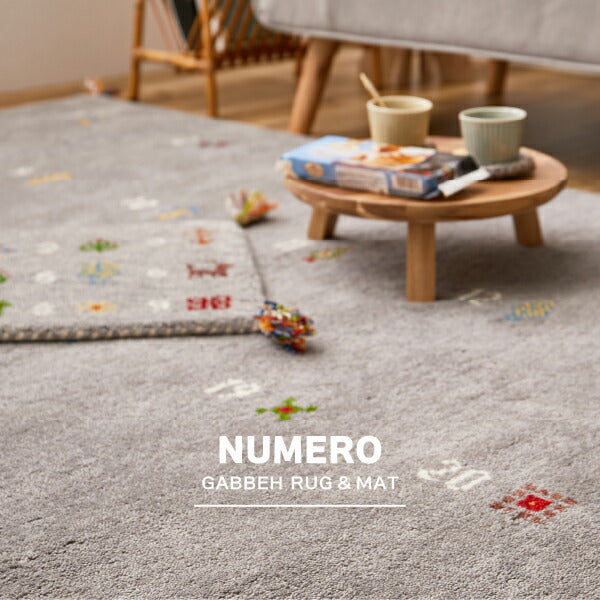 ギャッベ ラグマット 40×120cm キッチンマット 台所 ベッドサイド