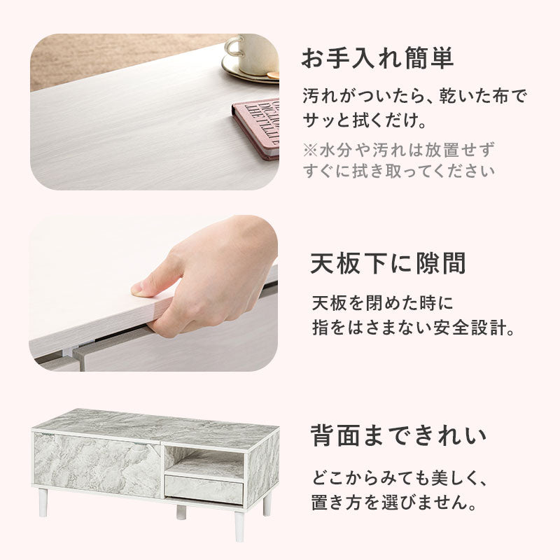 ドレッサーテーブル ミラー角度調節可能 [幅75/95] LILIO | おしゃれな