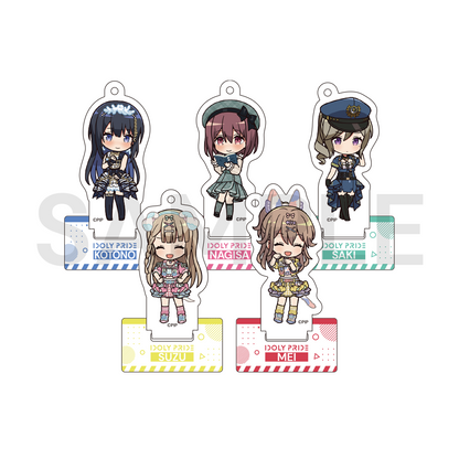 ミニアクリルキーホルダー(全21種)【受注生産】 – QualiArts Store