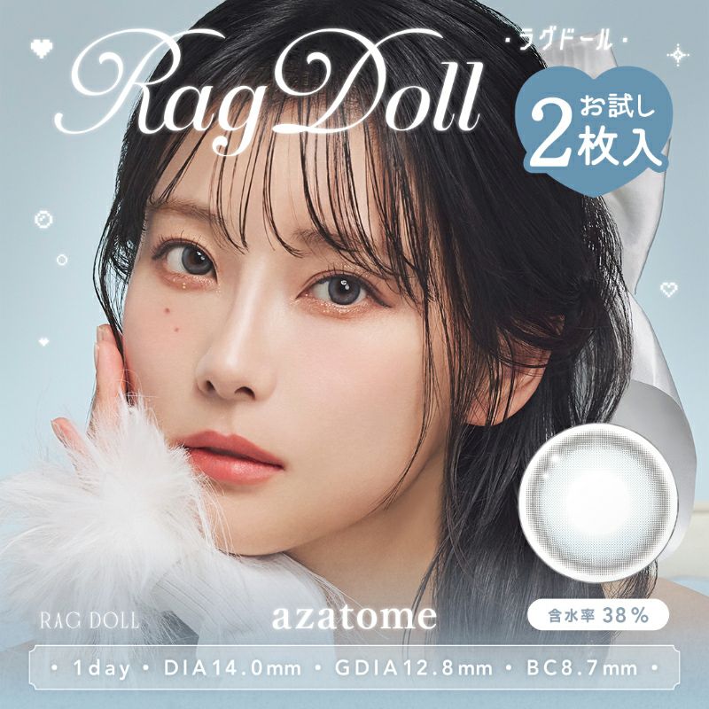 000000004073-01.jpg?size=org&t