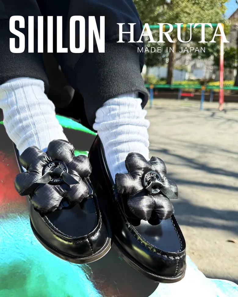 SIIILONとHARUTAの新作コラボレーションローファー2型が発売 │ QUI