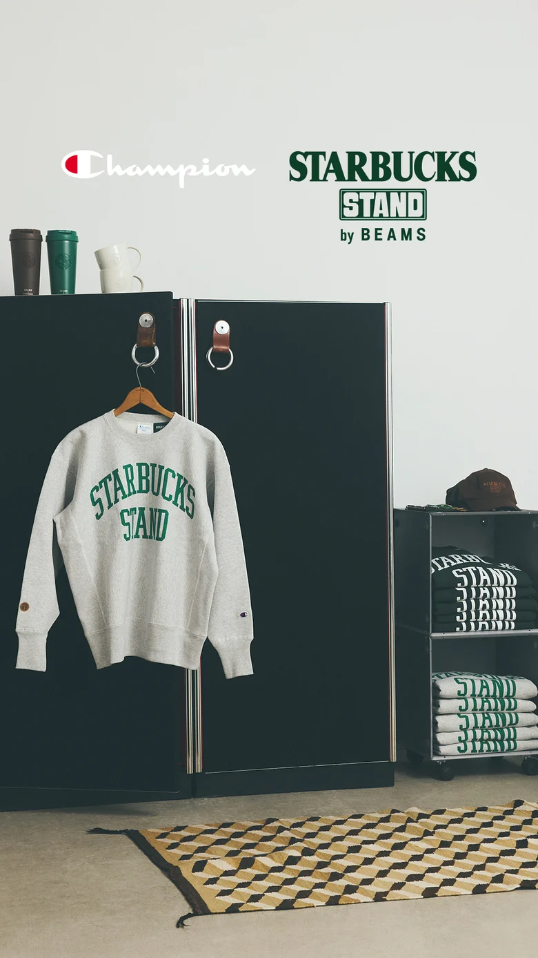 STARBUCKS STAND by BEAMS、11/21（金）Champion別注スウェットを発売