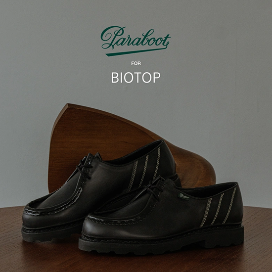 Paraboot、BIOTOP別注でモダンに刷新した最古モデル「MORZINE」を1/9