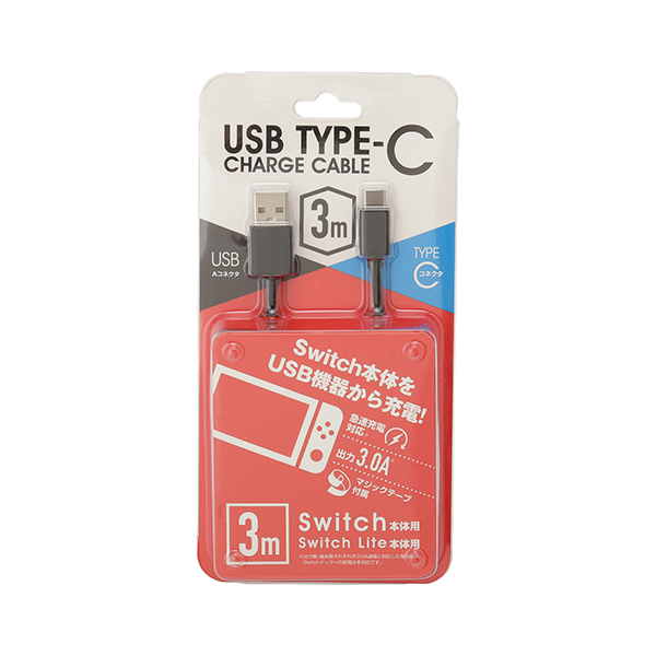 任天堂Switch本体対応 USB Type-Cケーブル｜QTJ